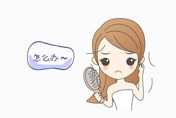怎么办.jpg