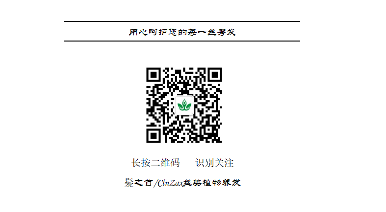 文章结尾.png