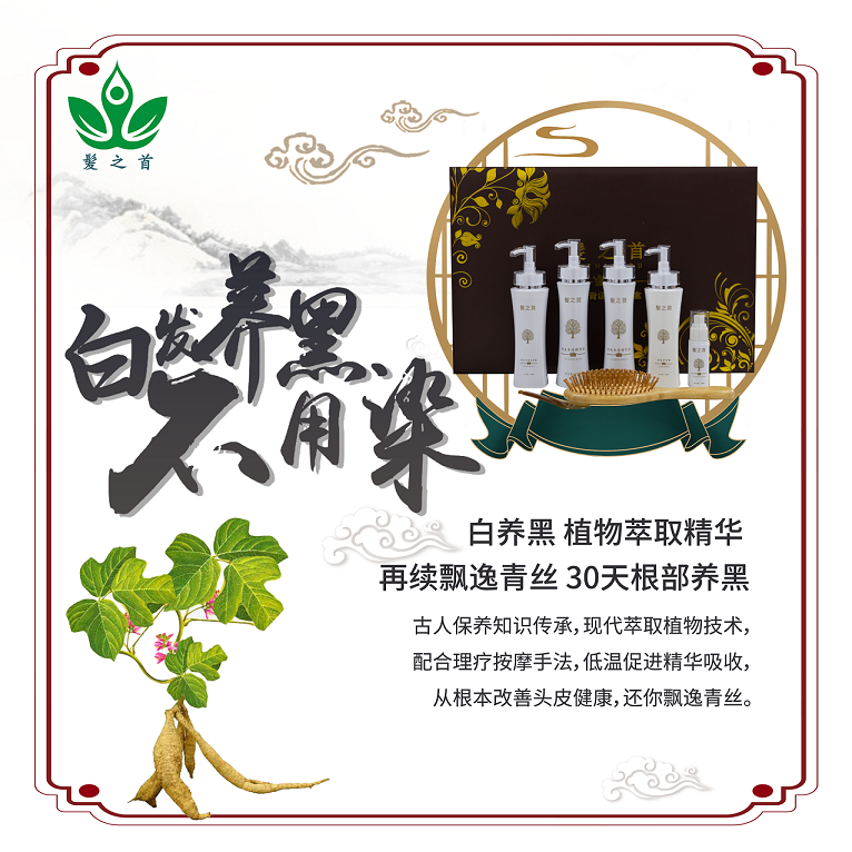 微信图片_20211216134825.png