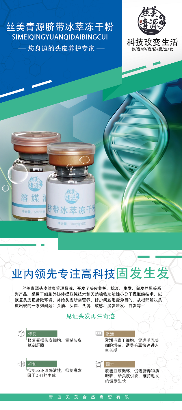 微信图片_20220829133656.png