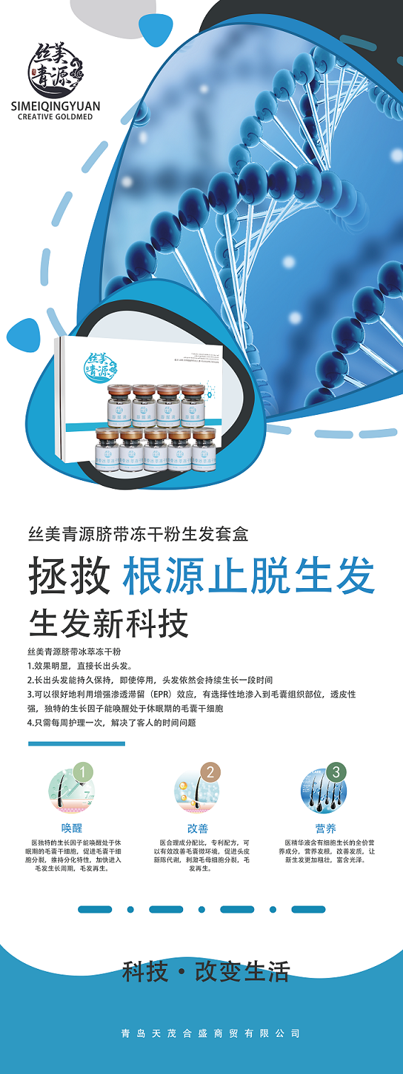 微信图片_20220829133652.png